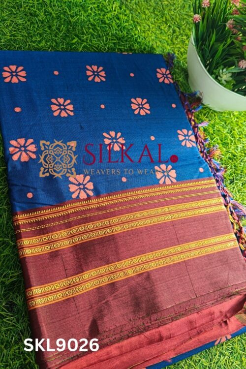 Ilkal Print Viscose Silk Gayatri Border Saree