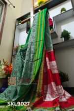 Ilkal Print Viscose Silk Gayatri Border Saree