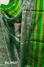 Ilkal Print Viscose Silk Gayatri Border Saree