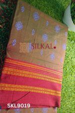 Ilkal Print Viscose Silk Gayatri Border Saree