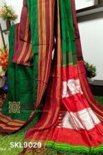 Ilkal Print Viscose Silk Gayatri Border Saree