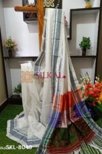 Flag color Handloom Cotton SILK Saree