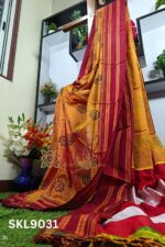 Ilkal Print Viscose Silk Gayatri Border Saree