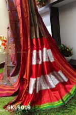 Ilkal Print Viscose Silk Gayatri Border Saree