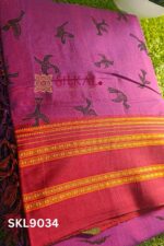 Ilkal Print Viscose Silk Gayatri Border Saree