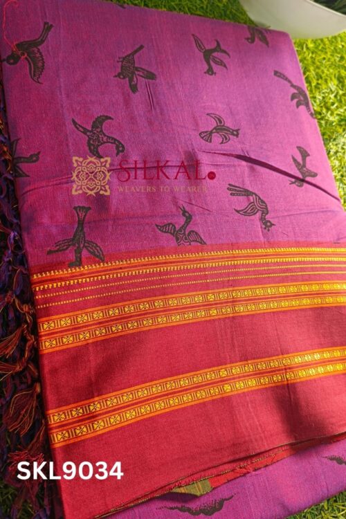 Ilkal Print Viscose Silk Gayatri Border Saree