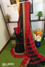 -33% New! Price Drop! NARAYAN PETH PLAIN COTTON SAREE WITH PATTI PALLUNARAYAN PETH PLAIN COTTON SAREE WITH PATTI PALLU NARAYAN PETH PLAIN COTTON SAREE WITH PATTI PALLU