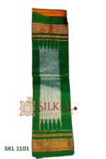 SKL 1101- Pure Silk Ilkal Handloom Saree