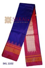 SKL 1102- Pure Silk Ilkal Handloom Saree