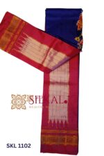 SKL 1102- Pure Silk Ilkal Handloom Saree