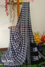 Ilkal Cotton Silk Saree