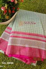 Skl 8072 - Ilkal Cotton Silk Saree