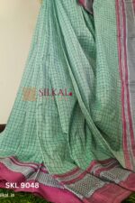 Skl 8072 - Ilkal Cotton Silk Saree