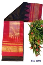 SKL 1104- Pure Silk Ilkal Handloom Saree