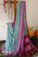 Skl 8072 - Ilkal Cotton Silk Saree