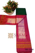 SKL 1105- Pure Silk Ilkal Handloom Saree