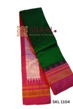 SKL 1105- Pure Silk Ilkal Handloom Saree