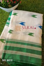 Skl 8072 - Ilkal Cotton Silk Saree