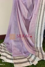 Ilkal Cotton Silk Saree
