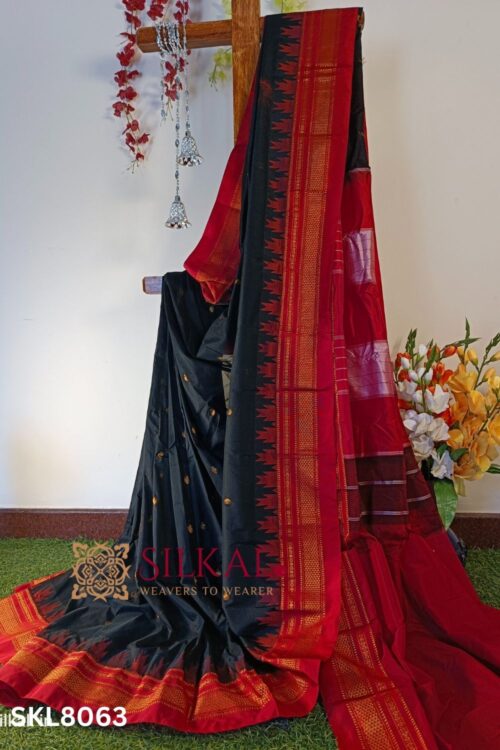 Ilkal Cotton Silk Saree