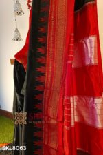 Ilkal Cotton Silk Saree