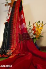 Ilkal Cotton Silk Saree