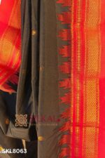 Ilkal Cotton Silk Saree