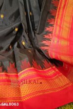 Ilkal Cotton Silk Saree
