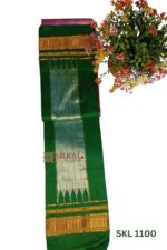 Pure Silk Ilkal Handloom Saree