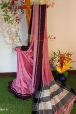 PATTEDA ANCHU PURE COTTON HANDLOOM SAREE