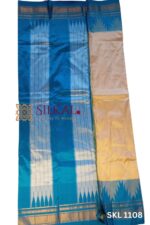 SKL 1109- Pure Silk Ilkal Handloom Saree
