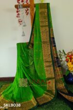 New Design IIlkal Soft Silk Saree