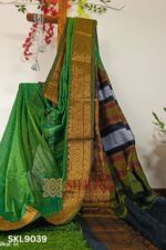 New Design IIlkal Soft Silk Saree
