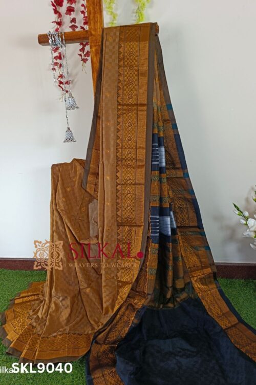 New Design IIlkal Soft Silk Saree