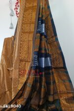 New Design IIlkal Soft Silk Saree