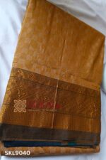 New Design IIlkal Soft Silk Saree