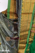 New Design IIlkal Soft Silk Saree