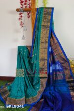 New Design IIlkal Soft Silk Saree