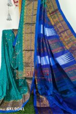 New Design IIlkal Soft Silk Saree