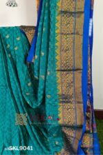 New Design IIlkal Soft Silk Saree