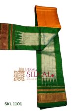 SKL 1101- Pure Silk Ilkal Handloom Saree