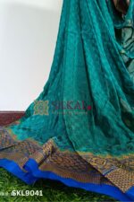 New Design IIlkal Soft Silk Saree