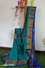 New Design IIlkal Soft Silk Saree
