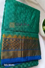 New Design IIlkal Soft Silk Saree