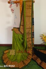 New Design IIlkal Soft Silk Saree