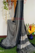 PATTEDA ANCHU PURE COTTON HANDLOOM SAREE