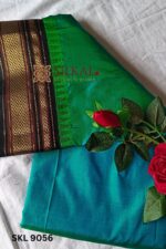 Pure Silk Ilkal Handloom Saree