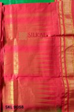 Pure Silk Ilkal Handloom Saree