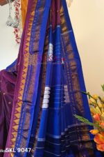 Ilkal Cotton Silk Saree