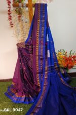 Ilkal Cotton Silk Saree